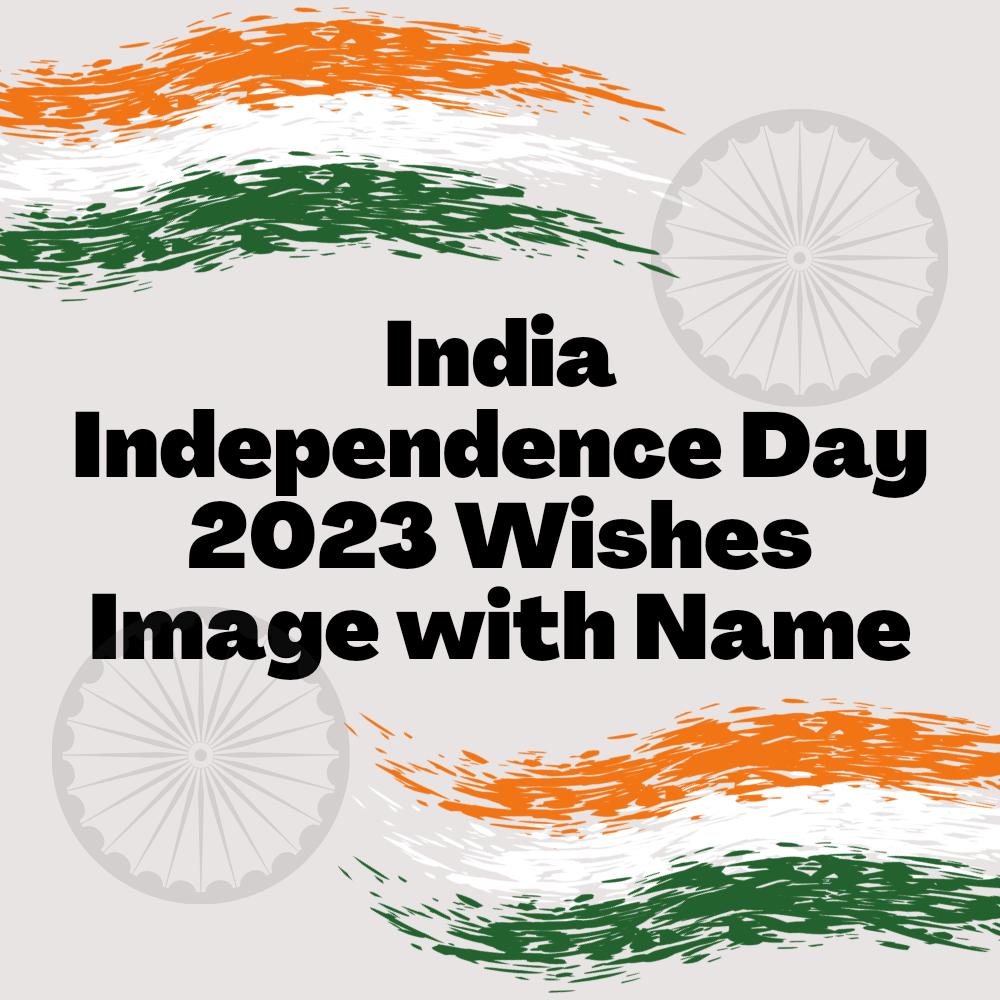 Happy Independence Day Wish Card Card