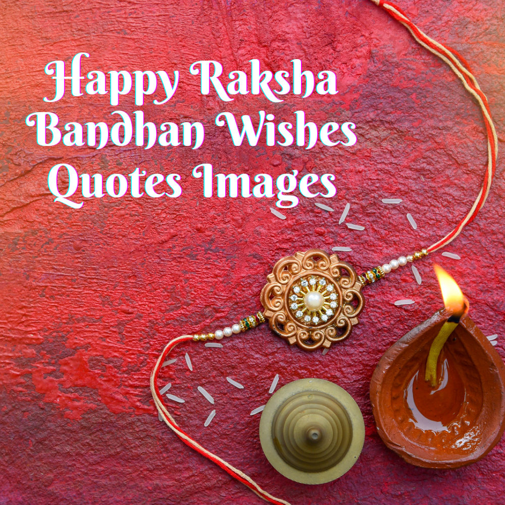 Happy RakshaBandhan Wish Card Card